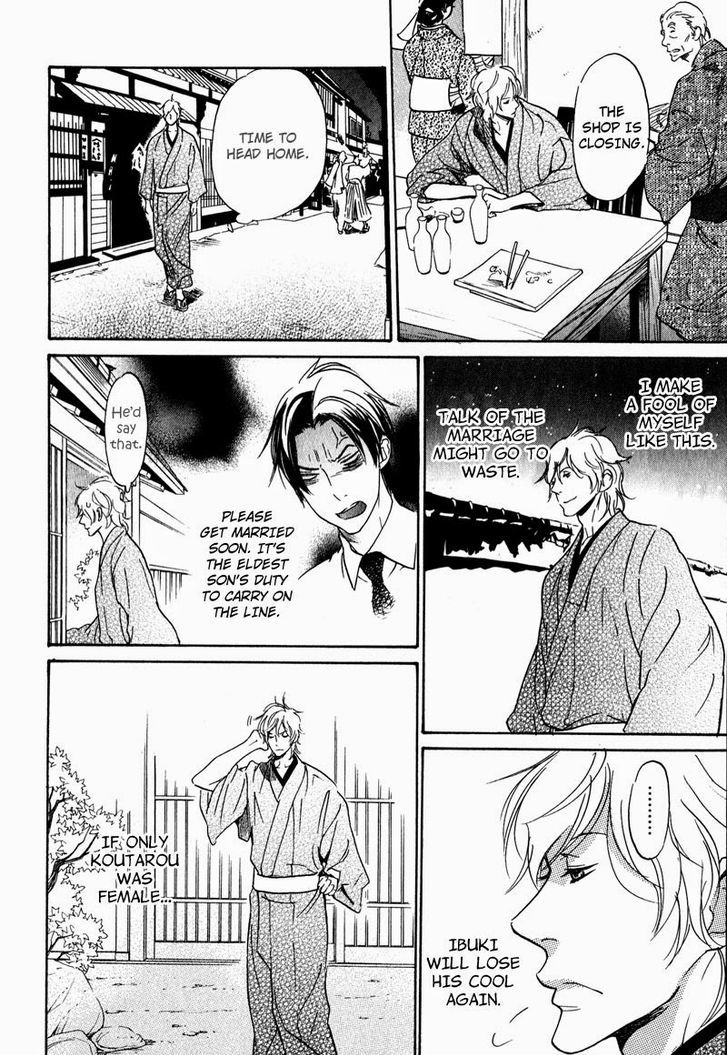 Fuson na Hana o Aisureba Chapter 1 page 22 - Chapter 1
