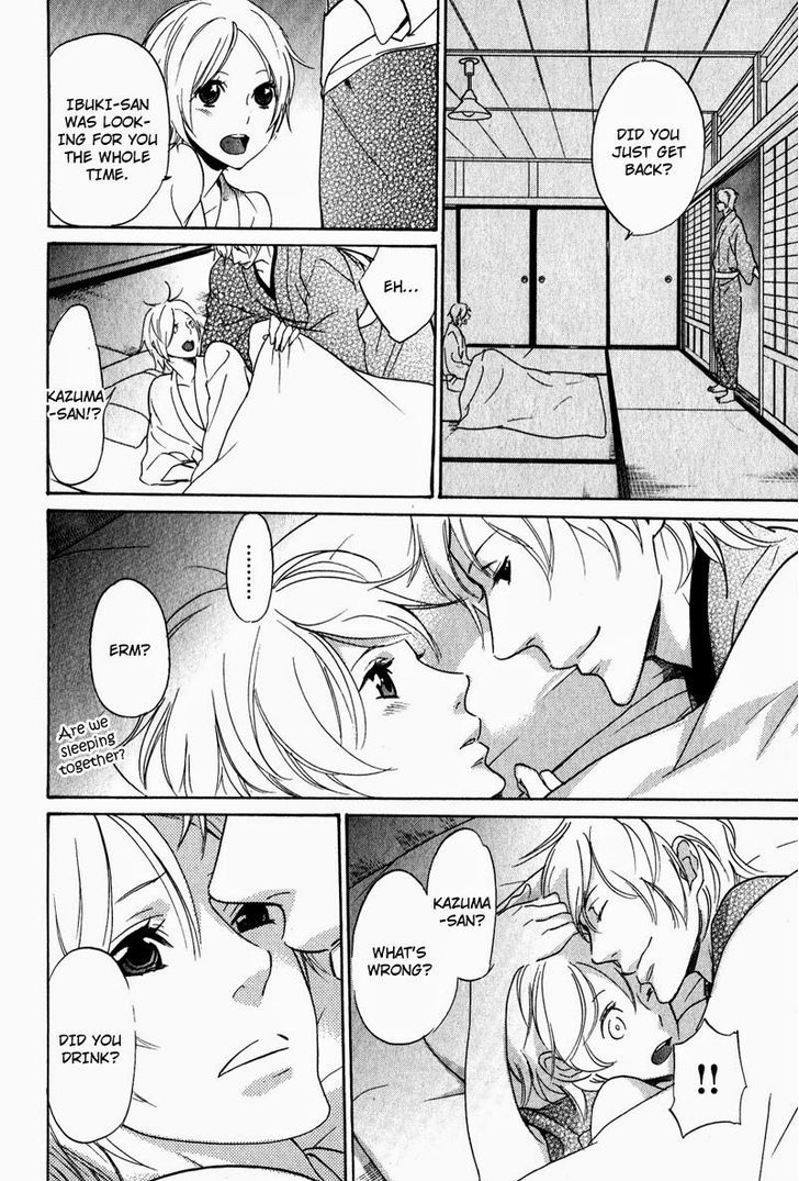 Fuson na Hana o Aisureba Chapter 1 page 24 - Chapter 1