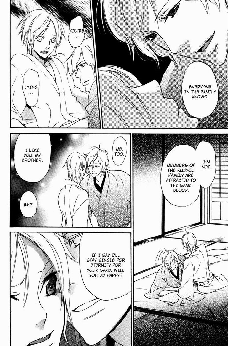 Fuson na Hana o Aisureba Chapter 1 page 26 - Chapter 1