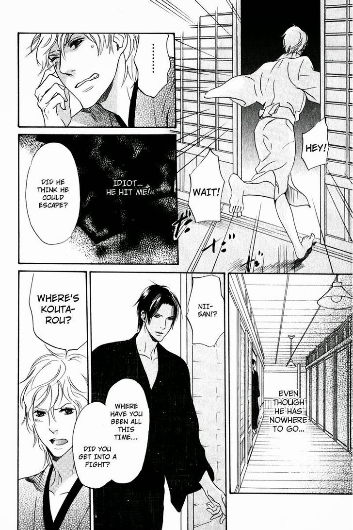 Fuson na Hana o Aisureba Chapter 1 page 28 - Chapter 1