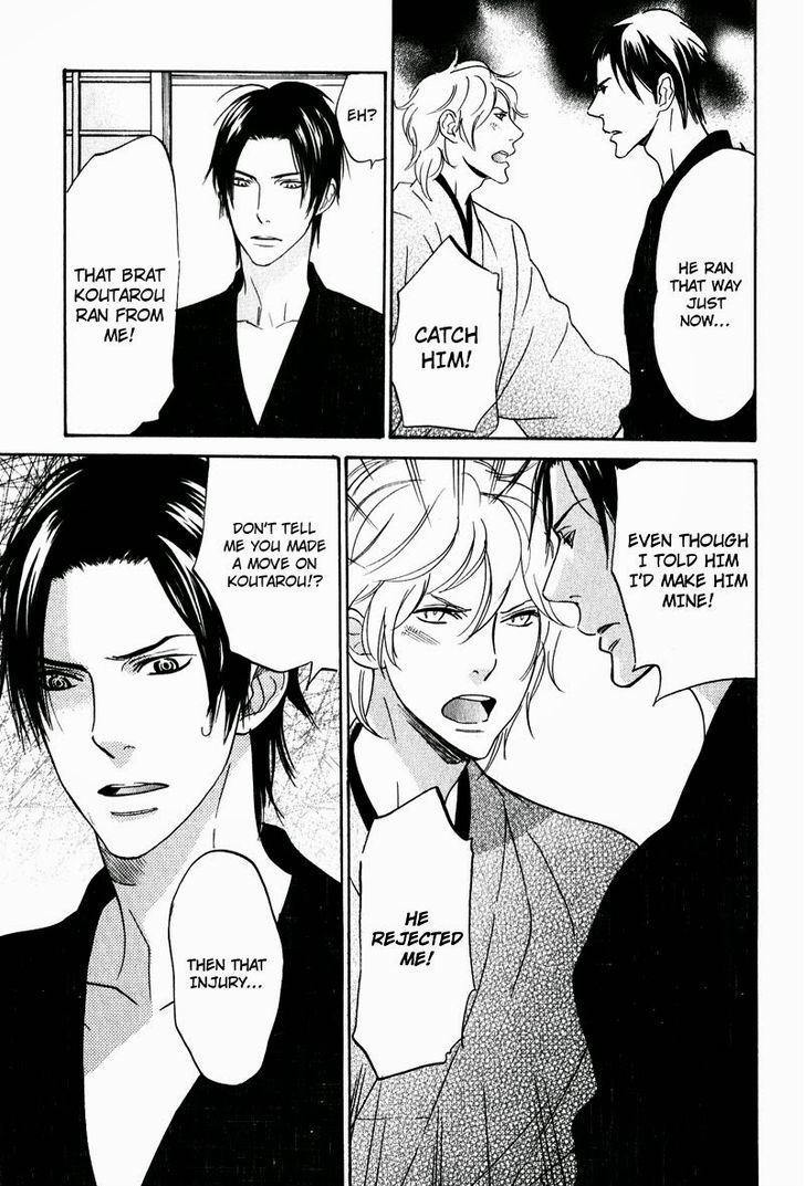Fuson na Hana o Aisureba Chapter 1 page 29 - Chapter 1