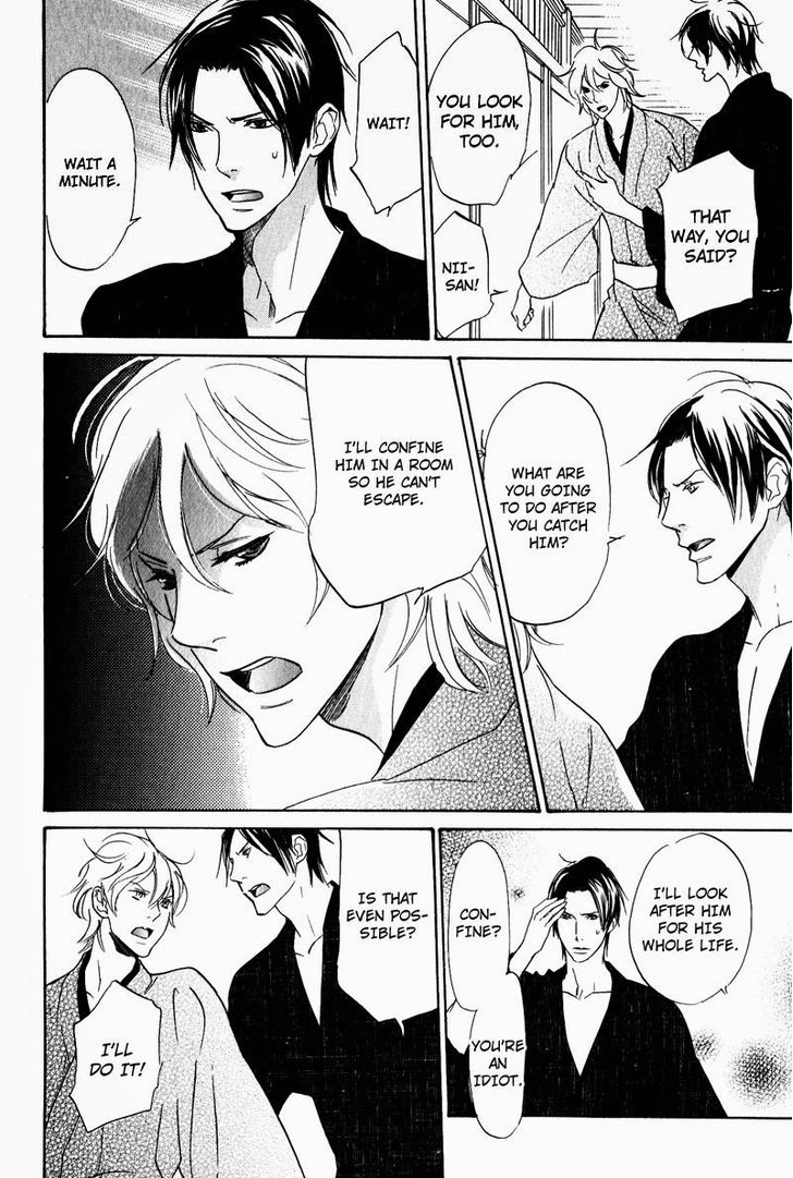 Fuson na Hana o Aisureba Chapter 1 page 30 - Chapter 1