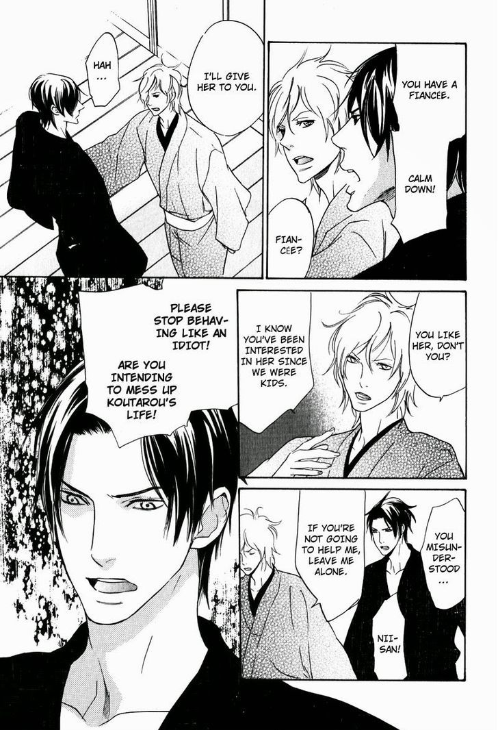 Fuson na Hana o Aisureba Chapter 1 page 31 - Chapter 1