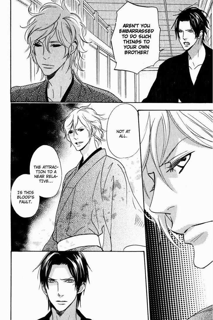 Fuson na Hana o Aisureba Chapter 1 page 32 - Chapter 1