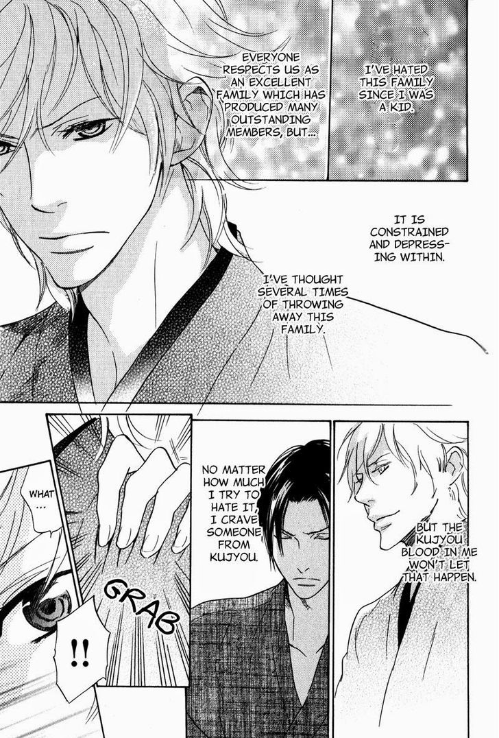 Fuson na Hana o Aisureba Chapter 1 page 33 - Chapter 1