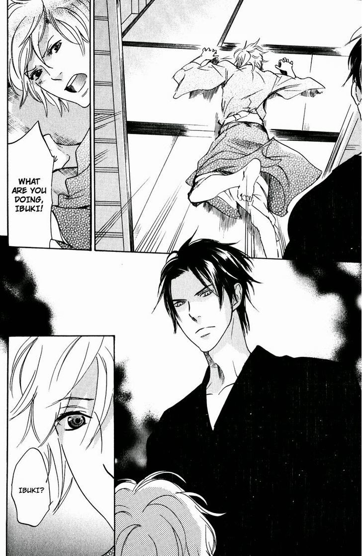 Fuson na Hana o Aisureba Chapter 1 page 34 - Chapter 1
