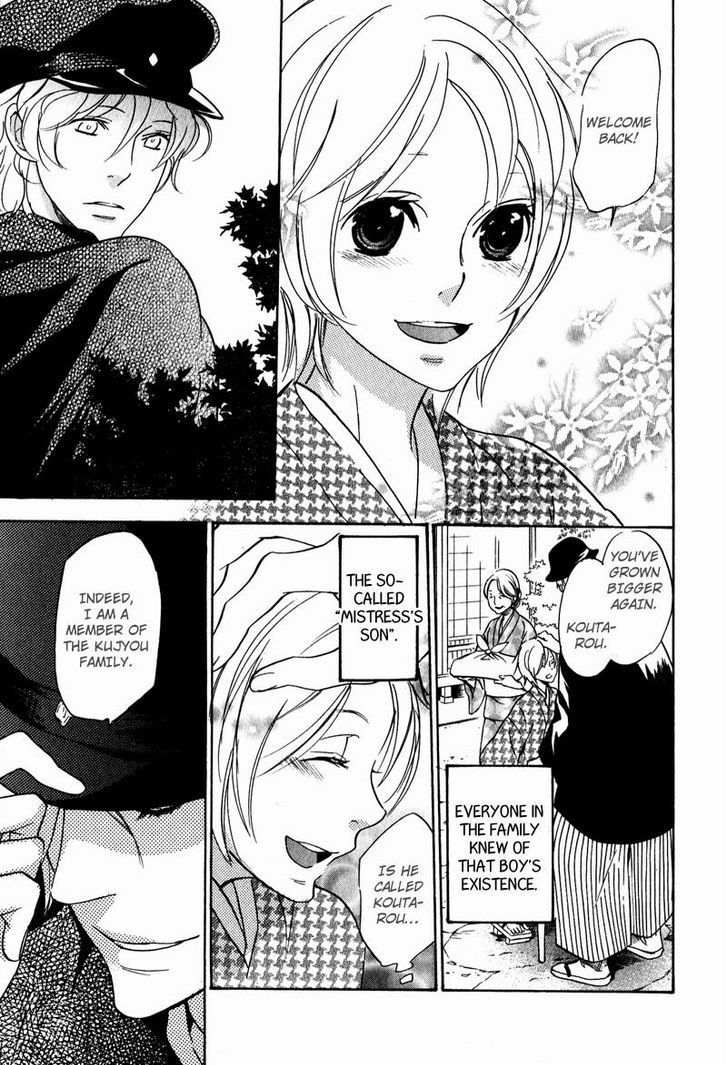 Fuson na Hana o Aisureba Chapter 1 page 7 - Chapter 1