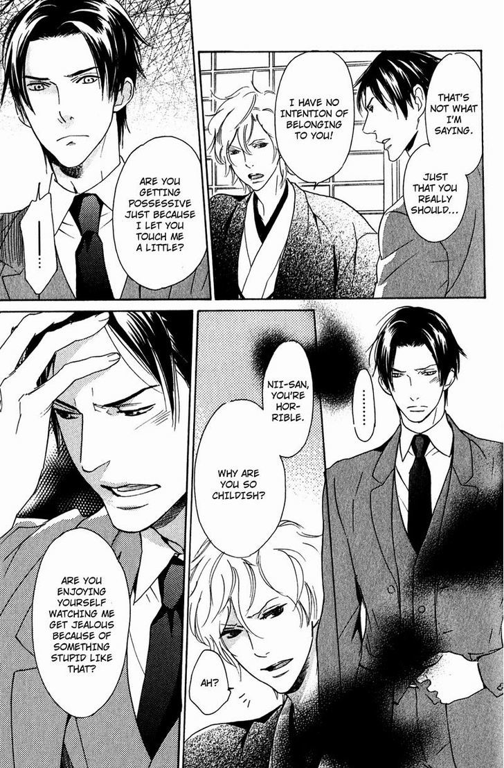 Fuson na Hana o Aisureba Chapter 2 page 11 - Chapter 2