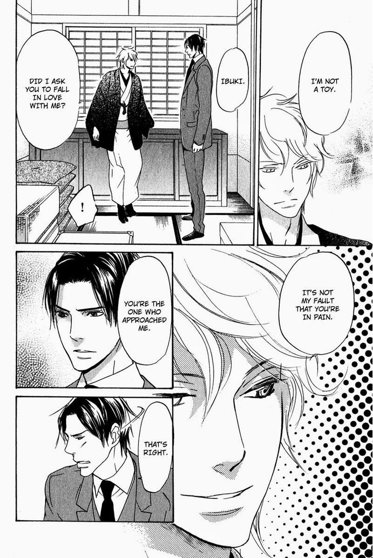 Fuson na Hana o Aisureba Chapter 2 page 12 - Chapter 2