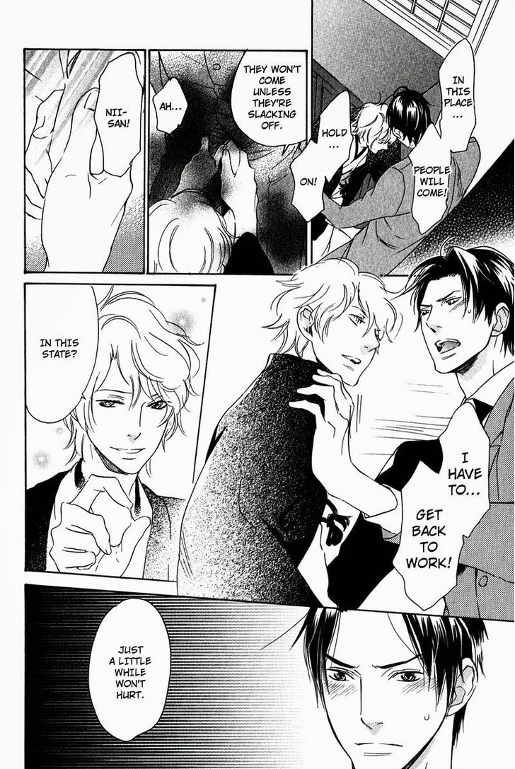 Fuson na Hana o Aisureba Chapter 2 page 14 - Chapter 2