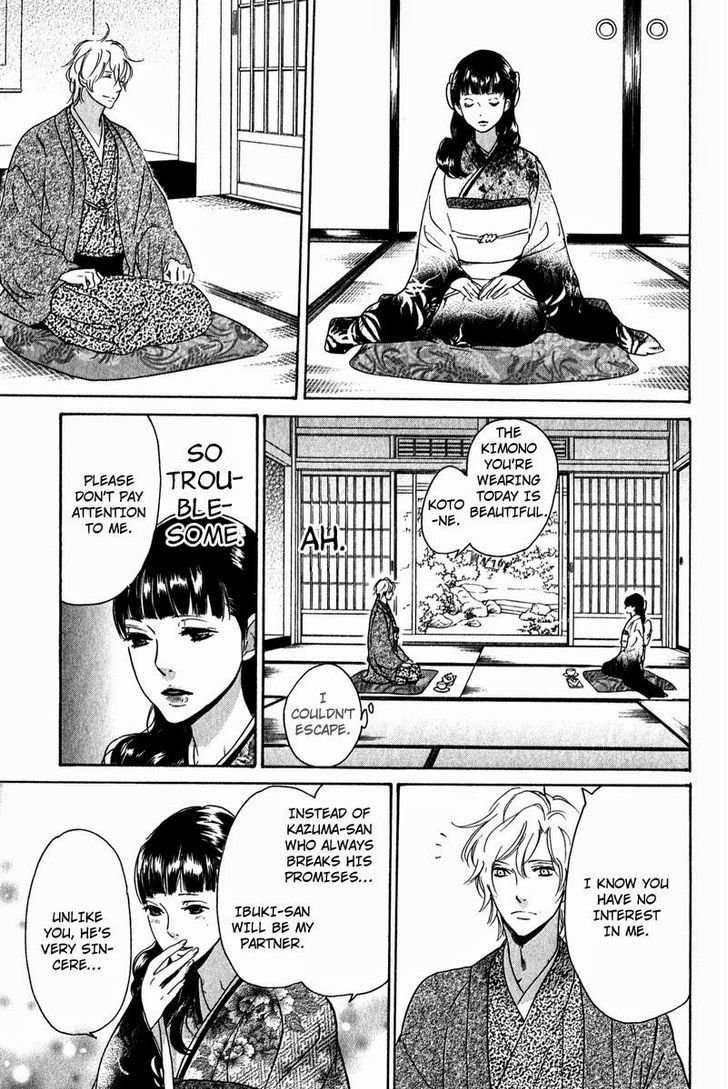 Fuson na Hana o Aisureba Chapter 2 page 17 - Chapter 2