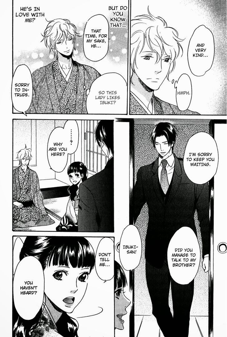 Fuson na Hana o Aisureba Chapter 2 page 18 - Chapter 2