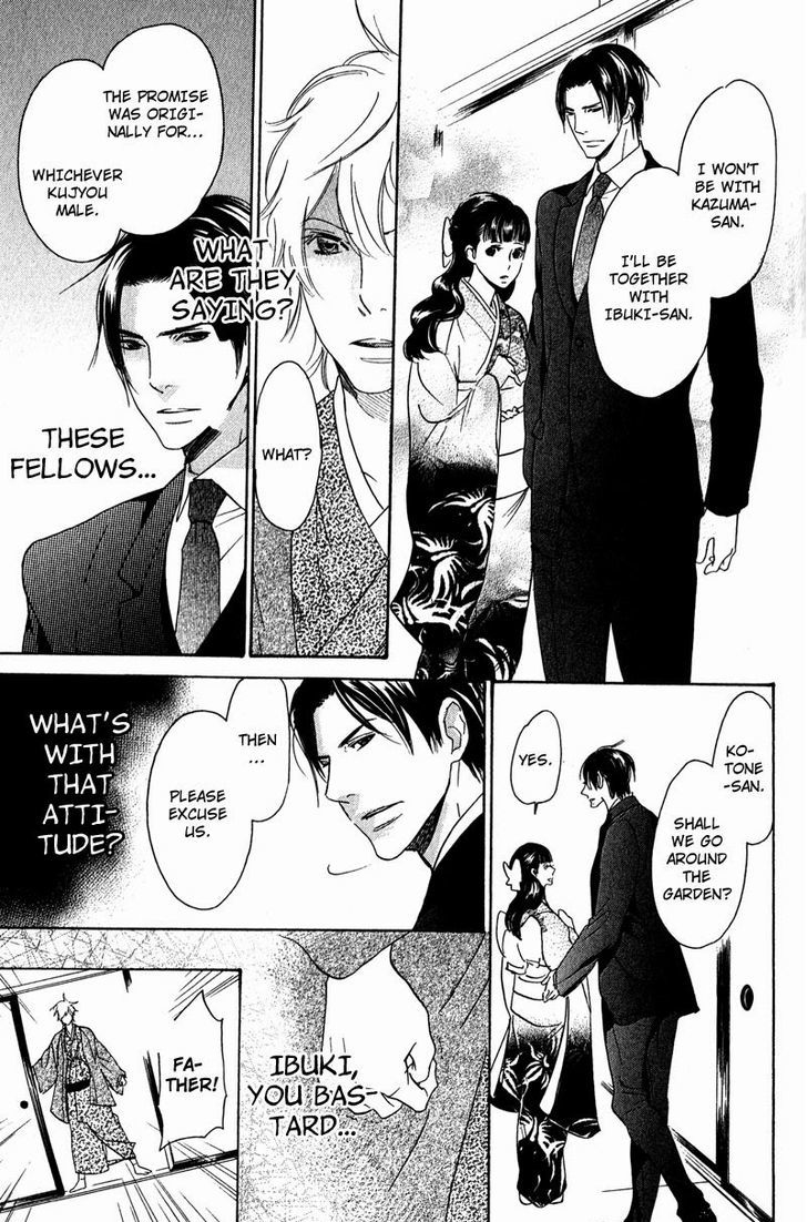 Fuson na Hana o Aisureba Chapter 2 page 19 - Chapter 2