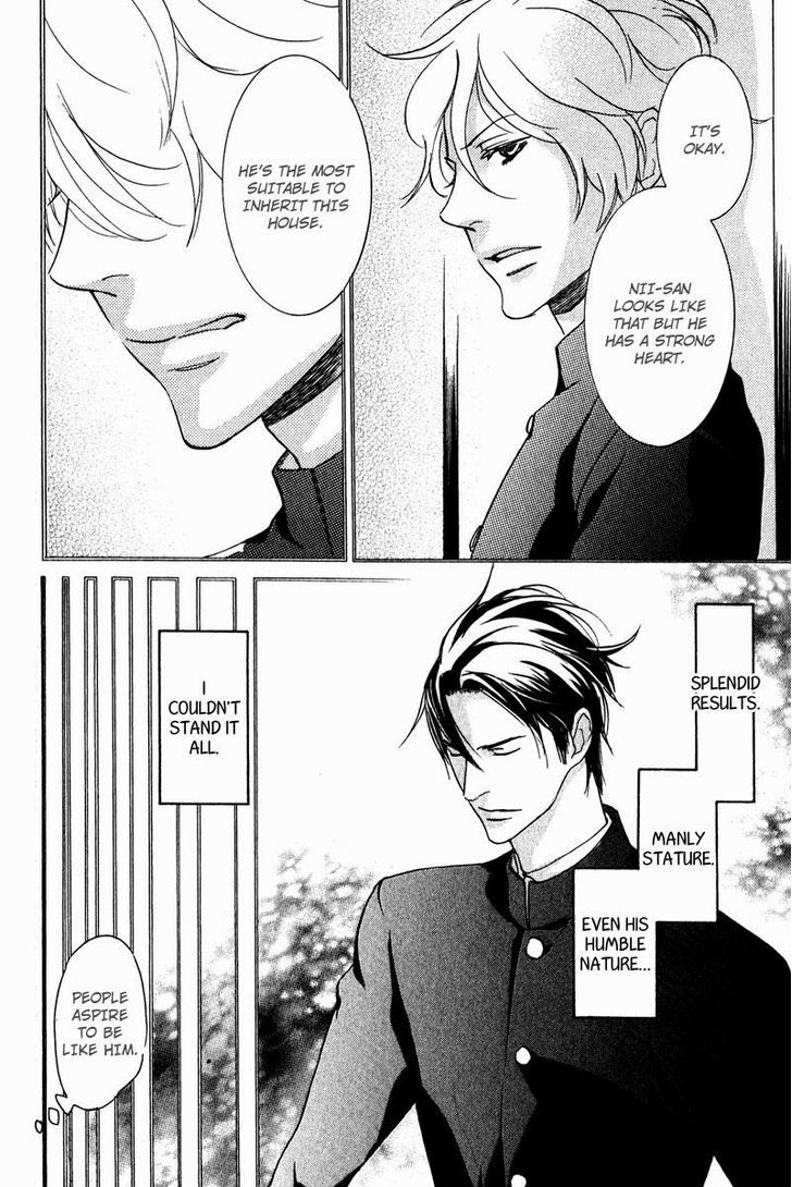 Fuson na Hana o Aisureba Chapter 2 page 2 - Chapter 2