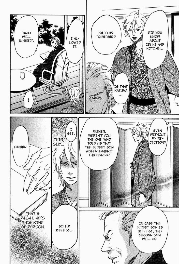 Fuson na Hana o Aisureba Chapter 2 page 20 - Chapter 2