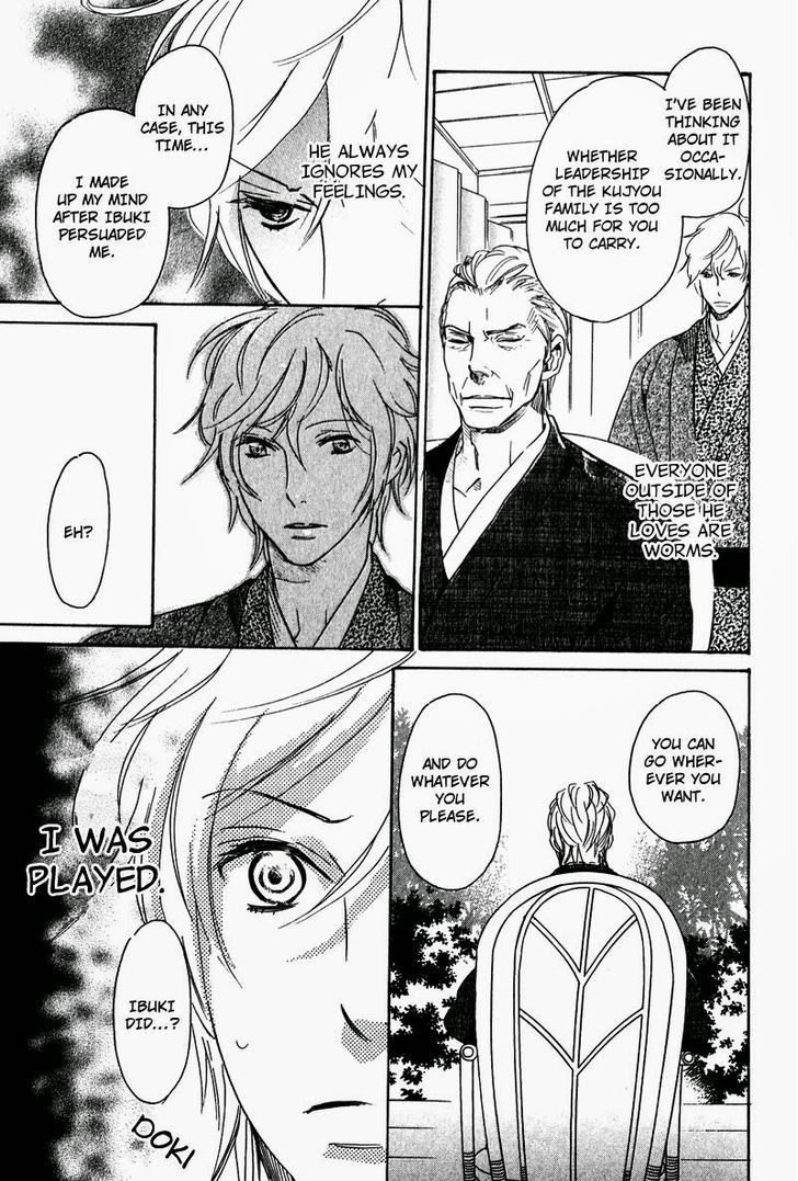 Fuson na Hana o Aisureba Chapter 2 page 21 - Chapter 2