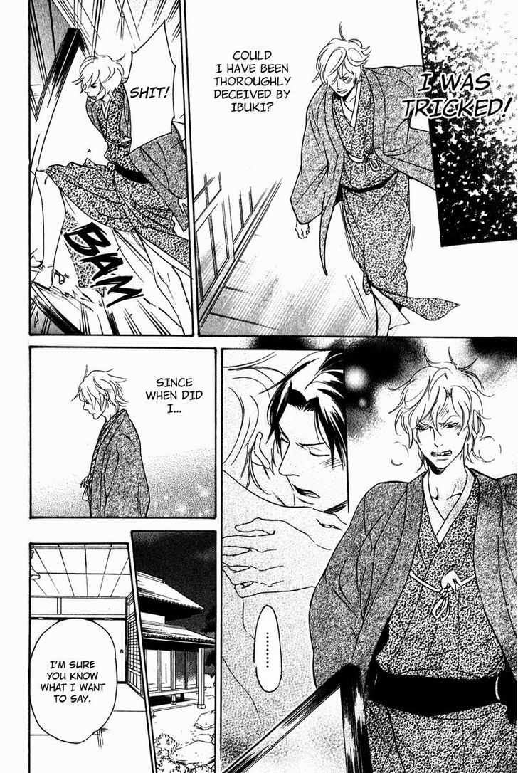 Fuson na Hana o Aisureba Chapter 2 page 22 - Chapter 2