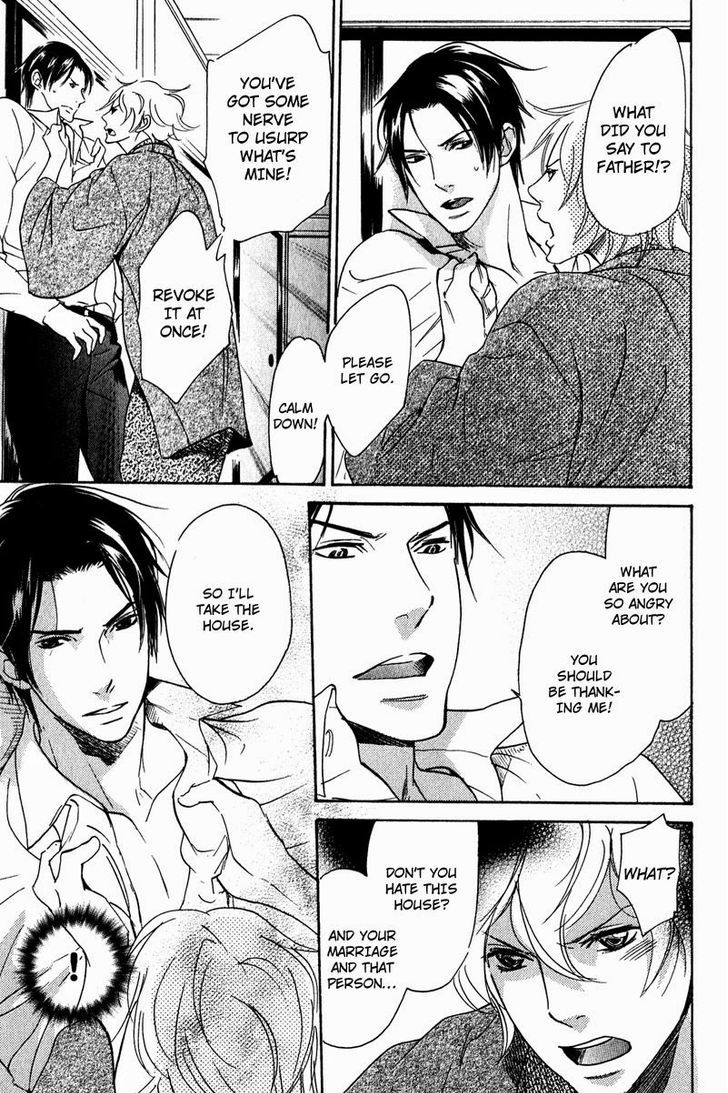 Fuson na Hana o Aisureba Chapter 2 page 23 - Chapter 2