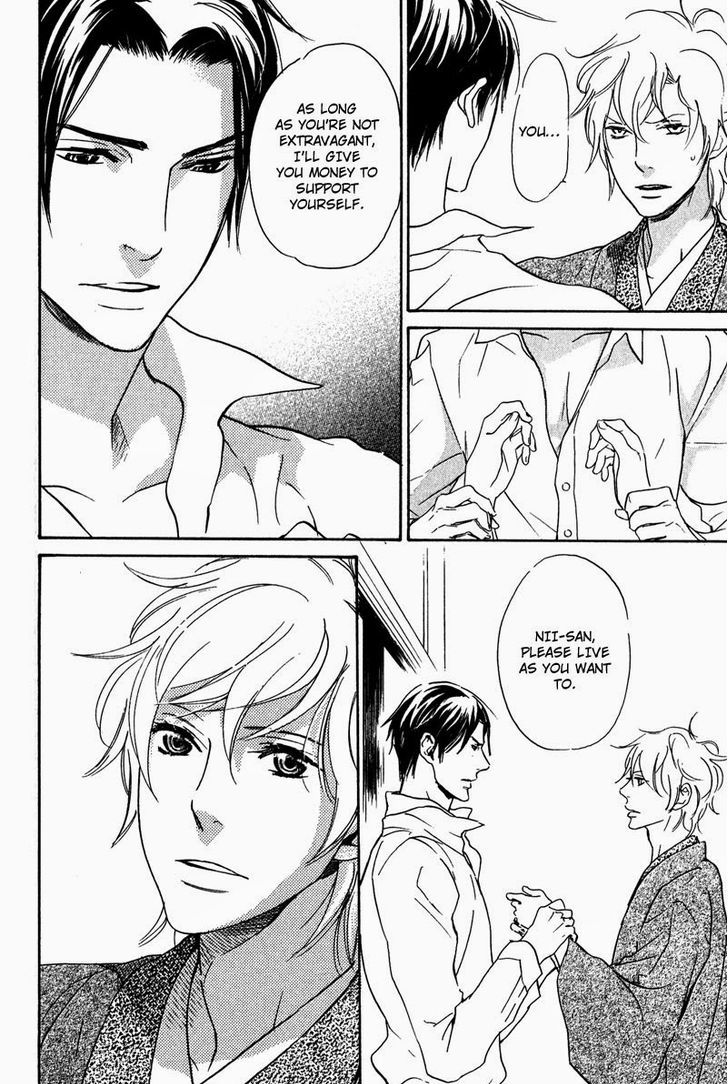 Fuson na Hana o Aisureba Chapter 2 page 24 - Chapter 2
