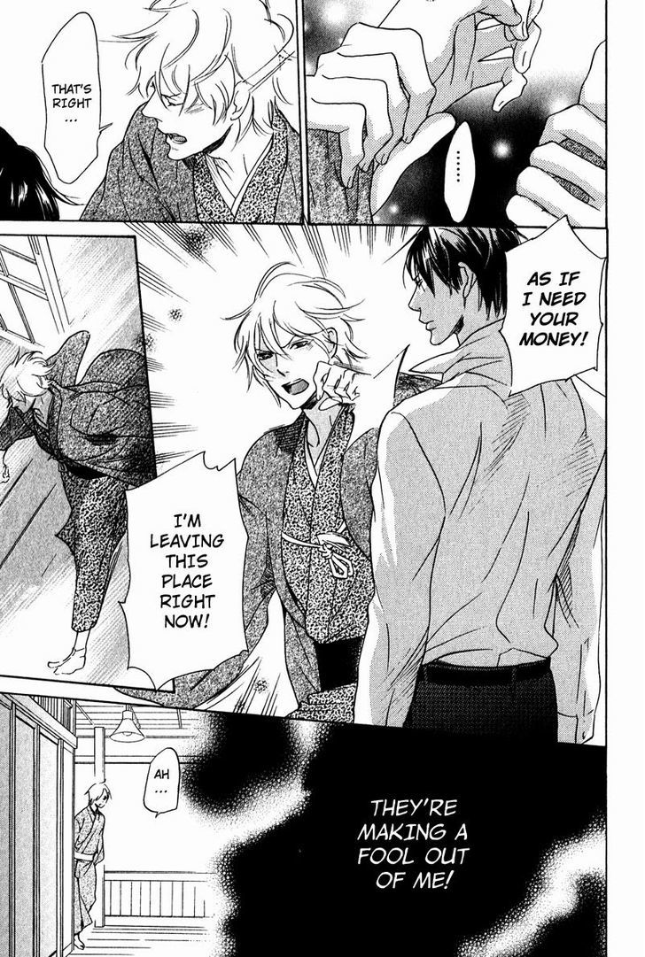 Fuson na Hana o Aisureba Chapter 2 page 25 - Chapter 2