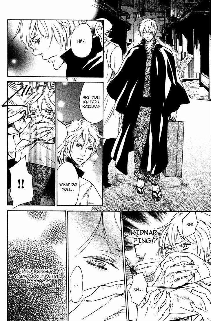 Fuson na Hana o Aisureba Chapter 2 page 28 - Chapter 2