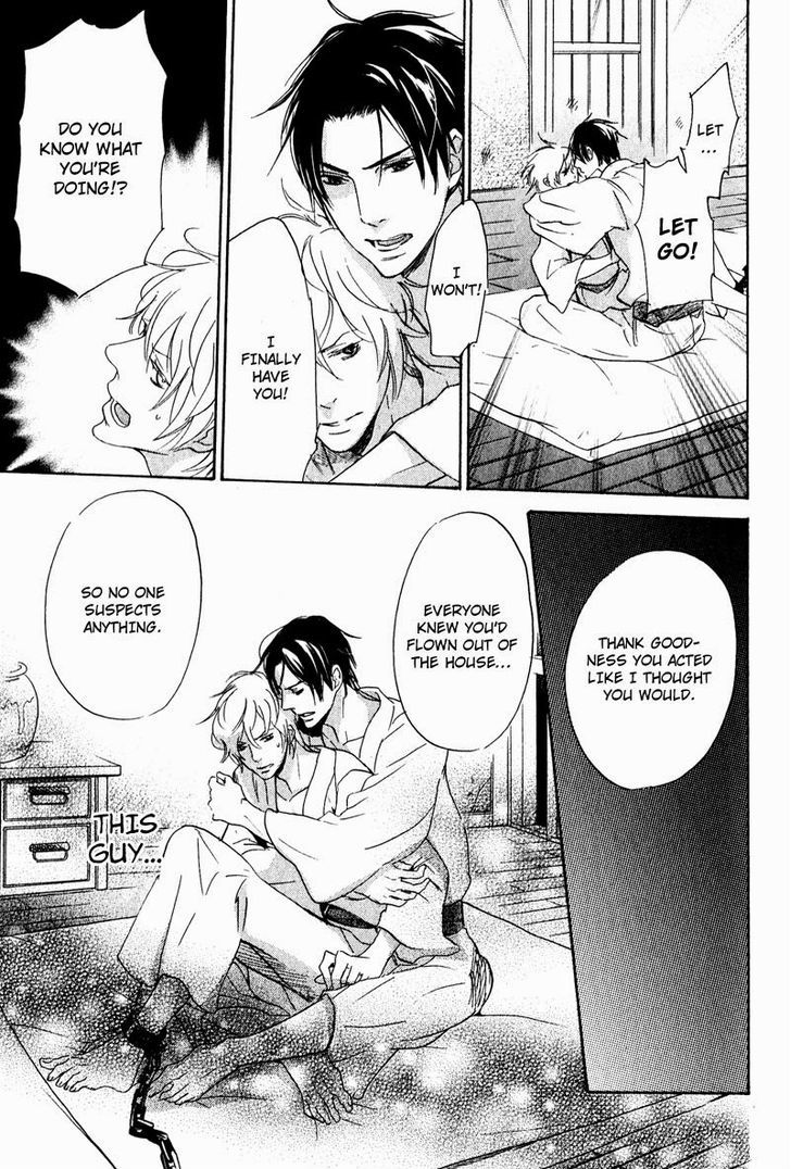 Fuson na Hana o Aisureba Chapter 2 page 31 - Chapter 2