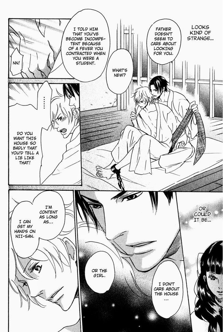 Fuson na Hana o Aisureba Chapter 2 page 32 - Chapter 2