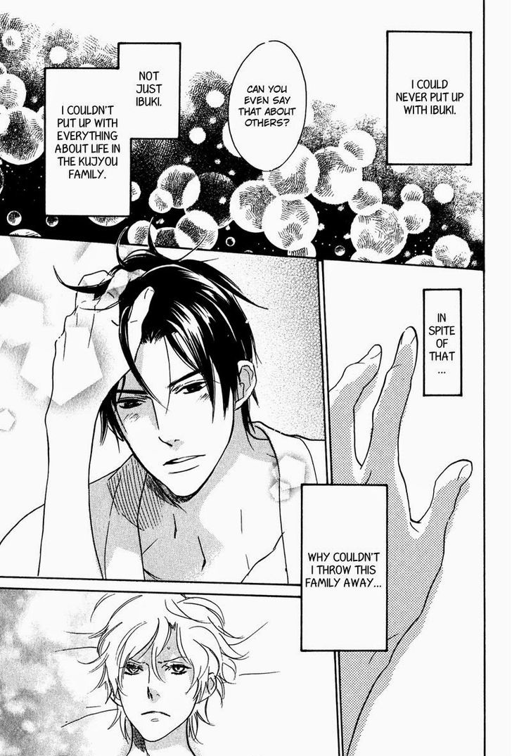 Fuson na Hana o Aisureba Chapter 2 page 37 - Chapter 2