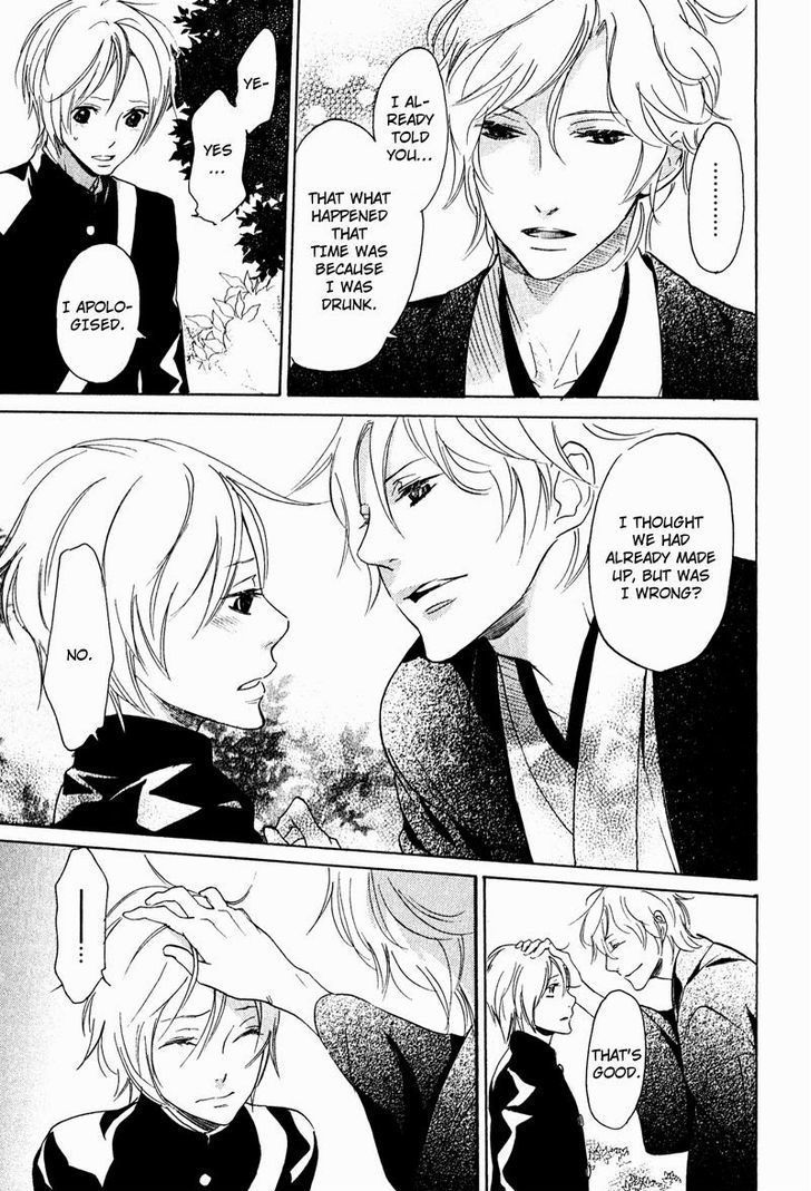 Fuson na Hana o Aisureba Chapter 2 page 7 - Chapter 2