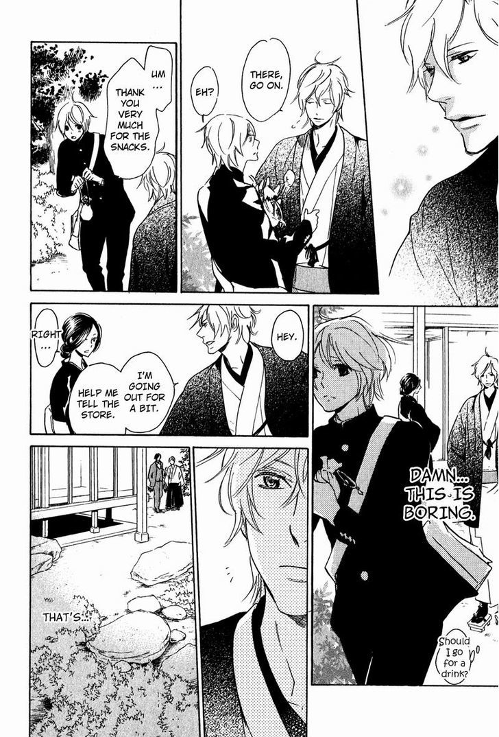 Fuson na Hana o Aisureba Chapter 2 page 8 - Chapter 2