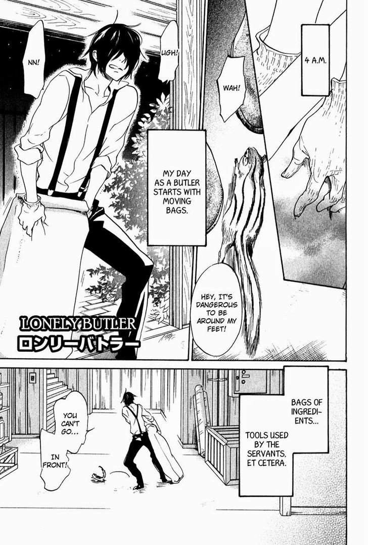 Fuson na Hana o Aisureba Chapter 3 page 1 - Chapter 3