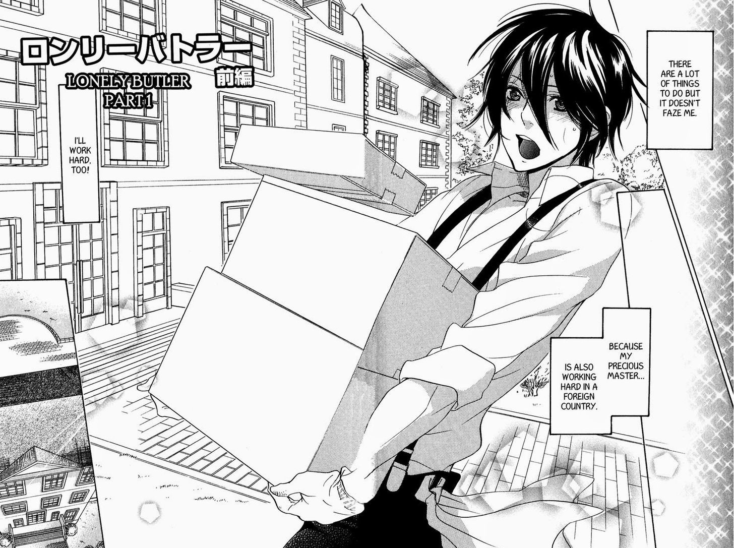 Fuson na Hana o Aisureba Chapter 3 page 2 - Chapter 3
