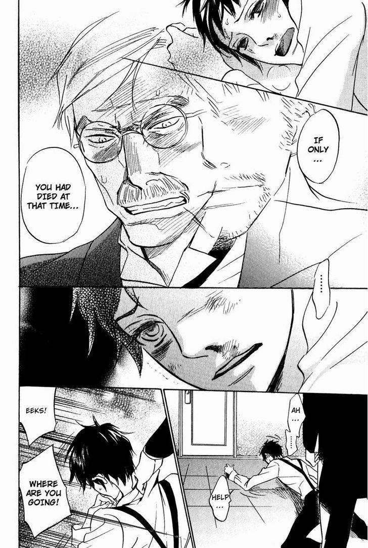 Fuson na Hana o Aisureba Chapter 4 page 12 - Chapter 4