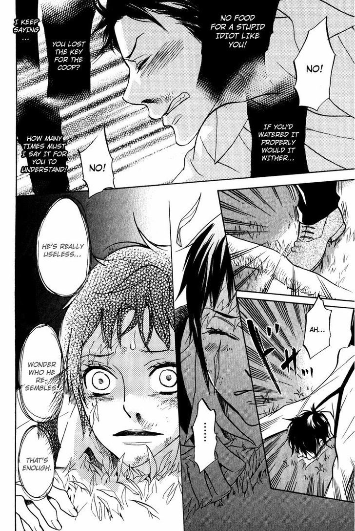 Fuson na Hana o Aisureba Chapter 4 page 16 - Chapter 4