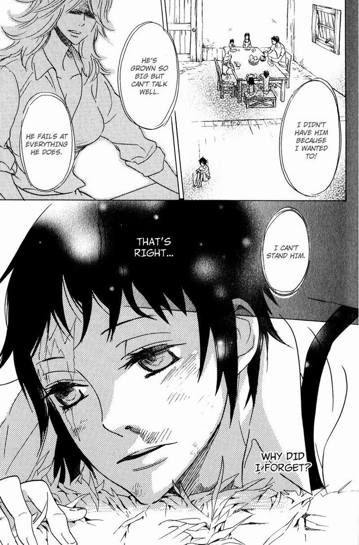 Fuson na Hana o Aisureba Chapter 4 page 17 - Chapter 4