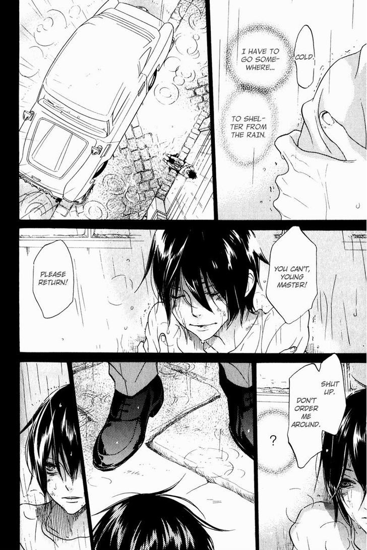 Fuson na Hana o Aisureba Chapter 4 page 4 - Chapter 4