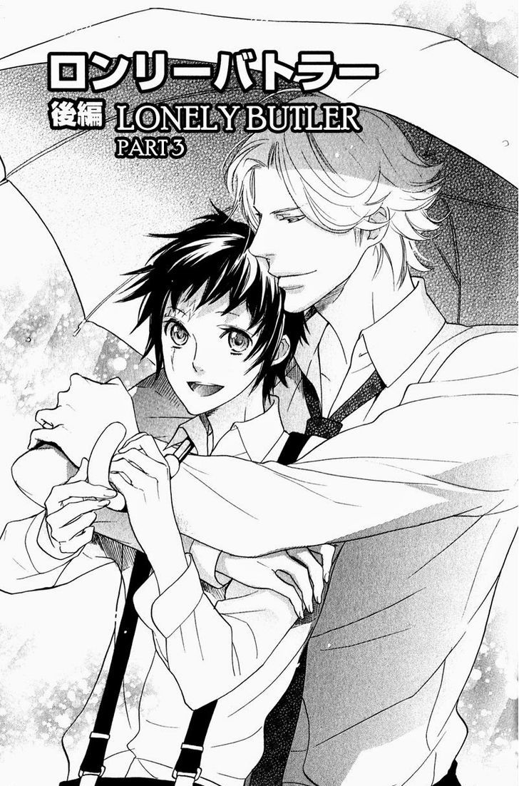Fuson na Hana o Aisureba Chapter 5 page 1 - Chapter 5 : End