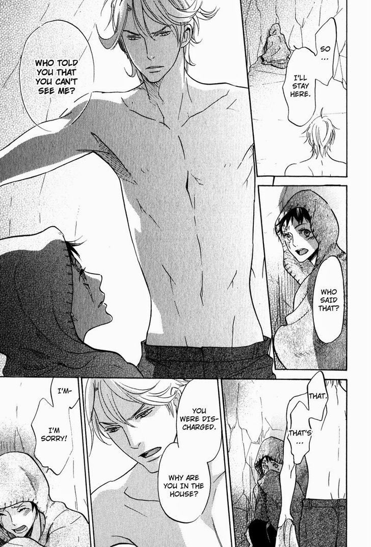 Fuson na Hana o Aisureba Chapter 5 page 17 - Chapter 5 : End
