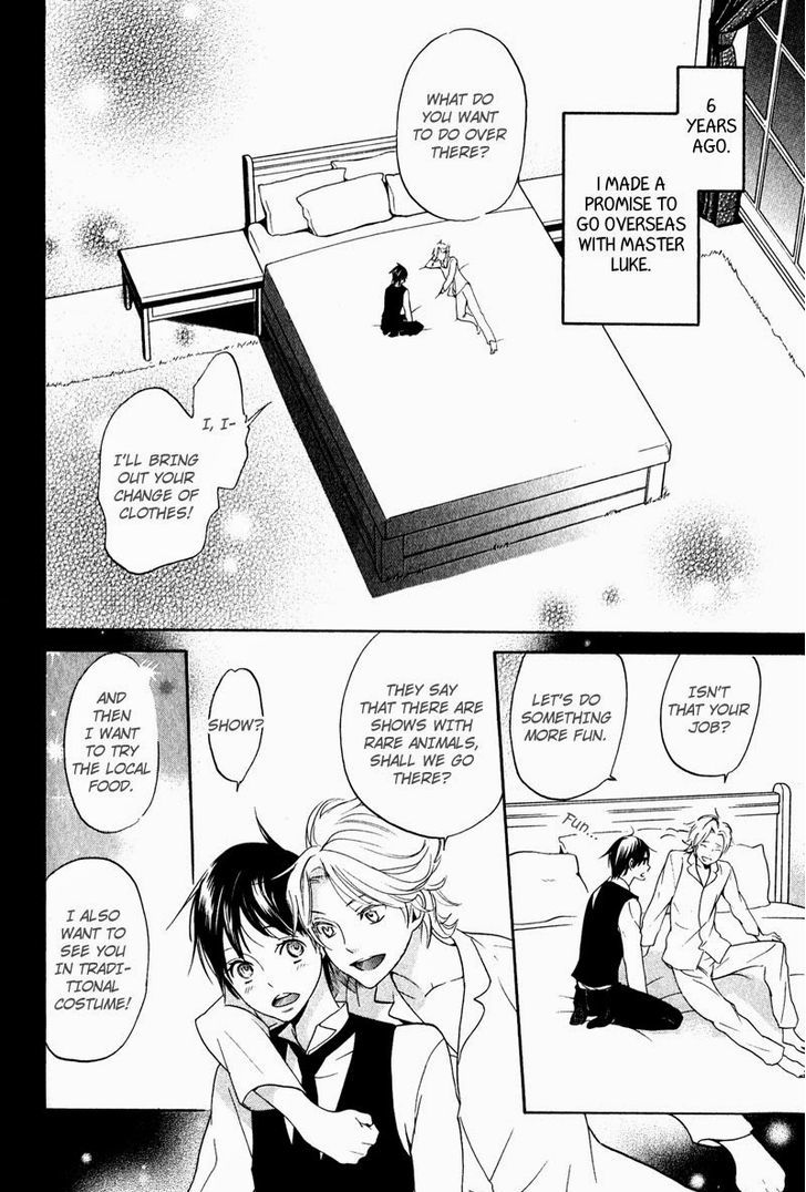 Fuson na Hana o Aisureba Chapter 5 page 2 - Chapter 5 : End