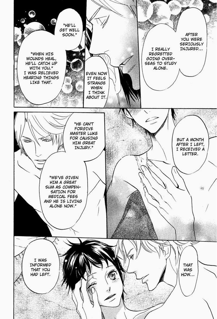 Fuson na Hana o Aisureba Chapter 5 page 24 - Chapter 5 : End