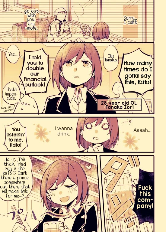 Fusoroi no Renri Chapter 1 page 1 - Chapter 1