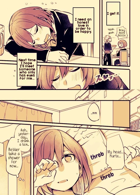 Fusoroi no Renri Chapter 1 page 3 - Chapter 1