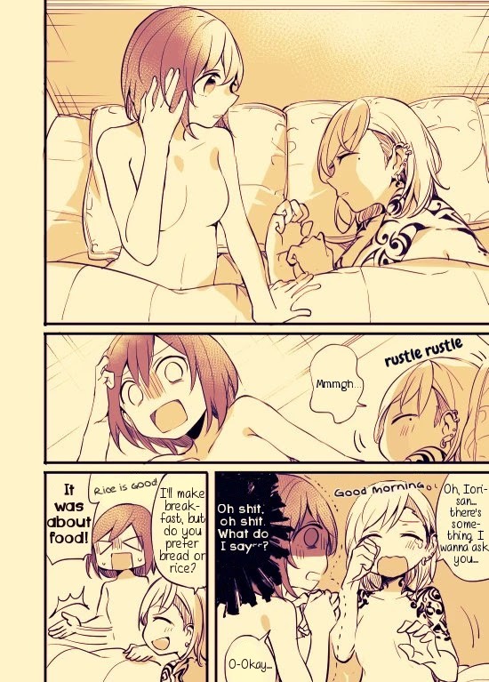 Fusoroi no Renri Chapter 1 page 4 - Chapter 1