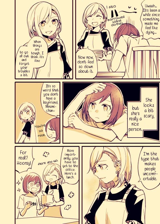 Fusoroi no Renri Chapter 1 page 6 - Chapter 1