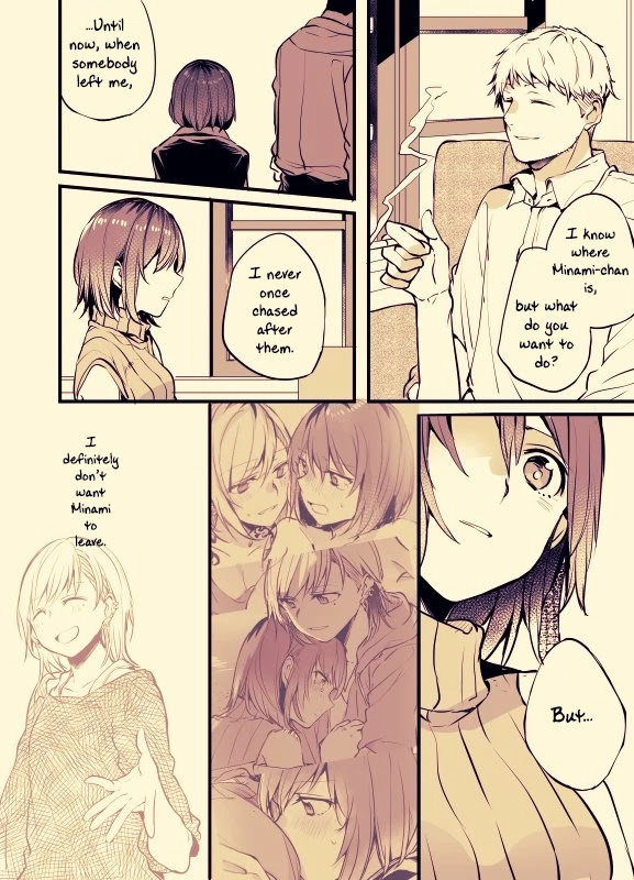 Fusoroi no Renri Chapter 10 page 4 - Chapter 10
