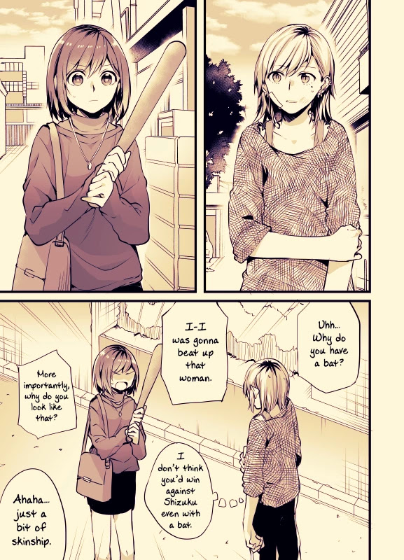 Fusoroi no Renri Chapter 12 page 1 - Chapter 12