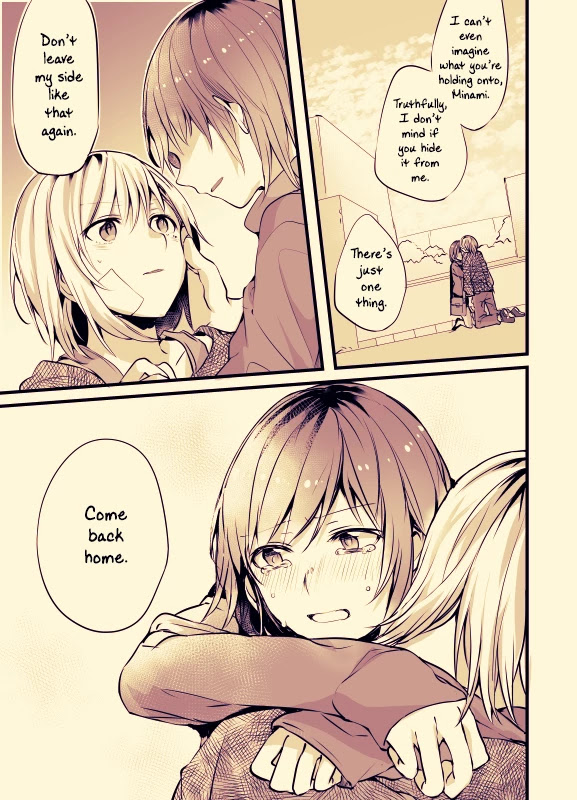 Fusoroi no Renri Chapter 12 page 3 - Chapter 12
