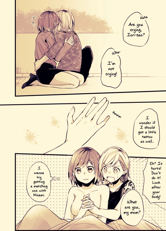 Fusoroi no Renri Chapter 12 page 4 - Chapter 12