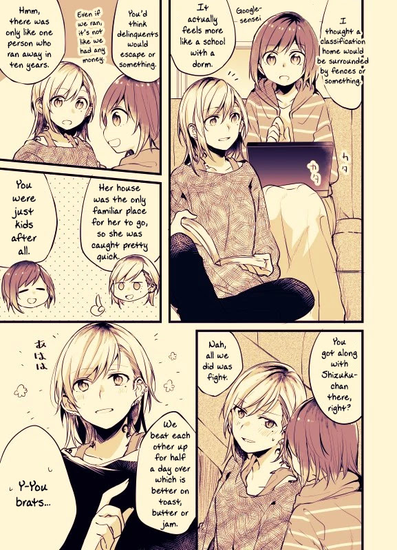 Fusoroi no Renri Chapter 13 page 1 - Chapter 13