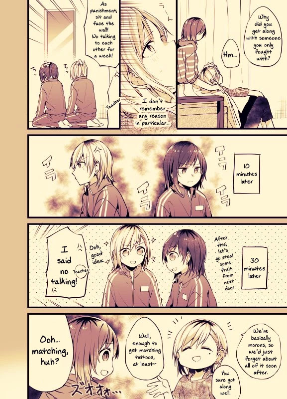 Fusoroi no Renri Chapter 13 page 2 - Chapter 13